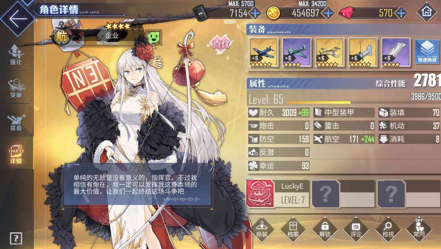 免费AI文案转动画工具，一键生成动态效果