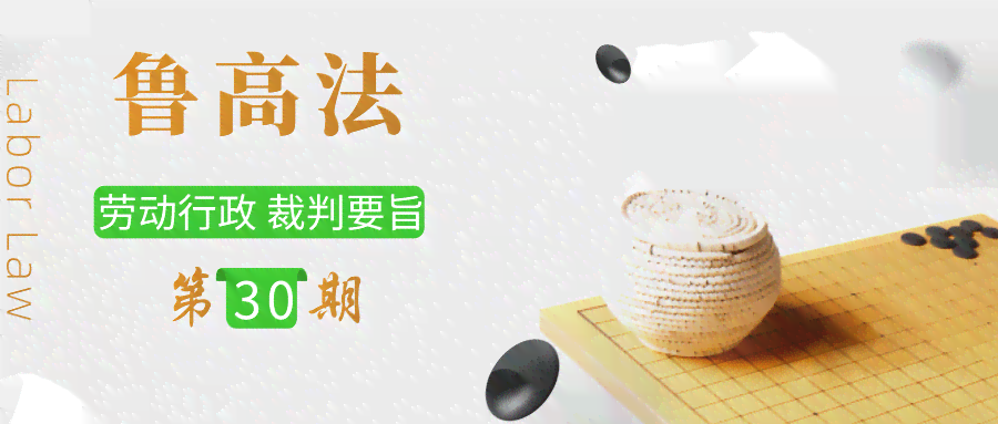 无法证明无法认定工伤