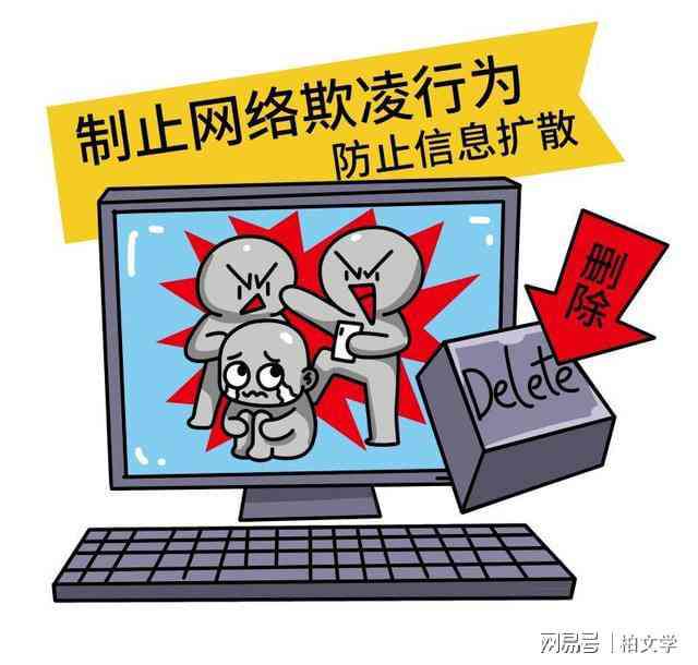 未成年人无母监护工伤等级认定标准与流程