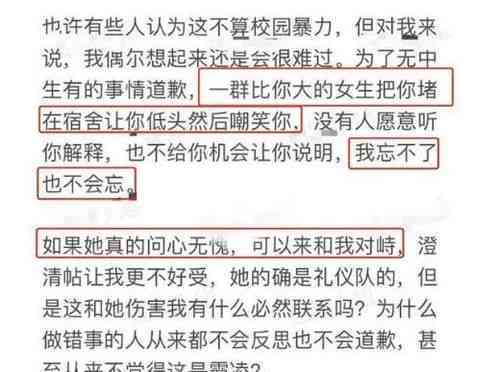 未成年人无母监护工伤等级认定标准与流程
