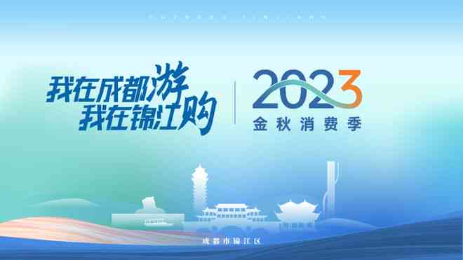 掌握小红书文案秘：如何融入关键词打造吸引力爆棚的内容