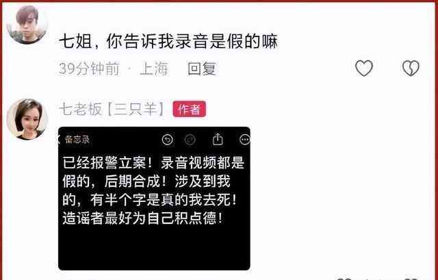 如果让ai帮你写小红书文案