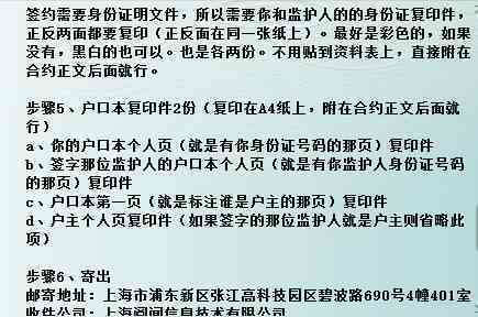 未成年无母监护时的法定监护人是谁及其法律责任解析