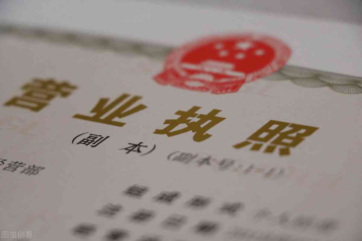无营业执照情况下工伤认定标准与处理办法