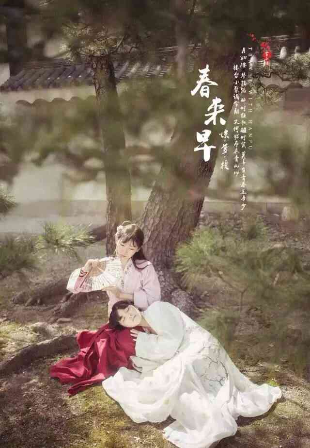 穿越时光：汉服古装风采朋友圈文案精选