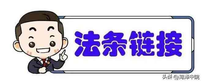无营业执照情况下工伤认定及赔偿全解析：应对策略与法律途径指南