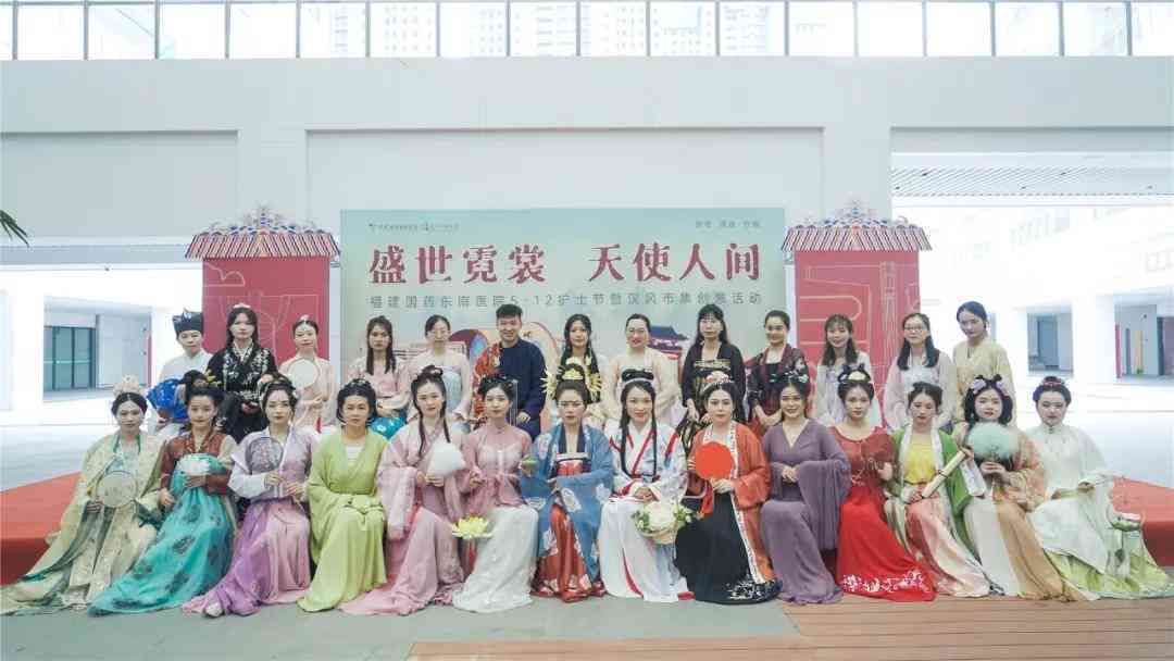 汉服变装素材：高清变装秀