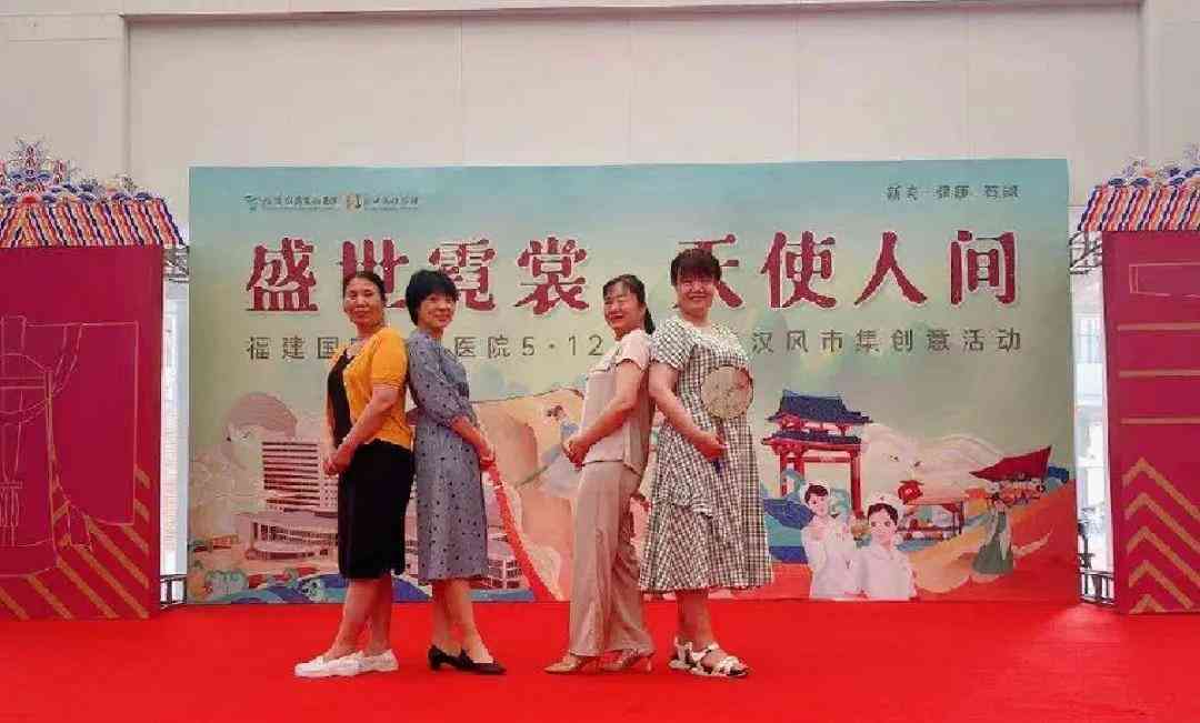 汉服变装素材：高清变装秀