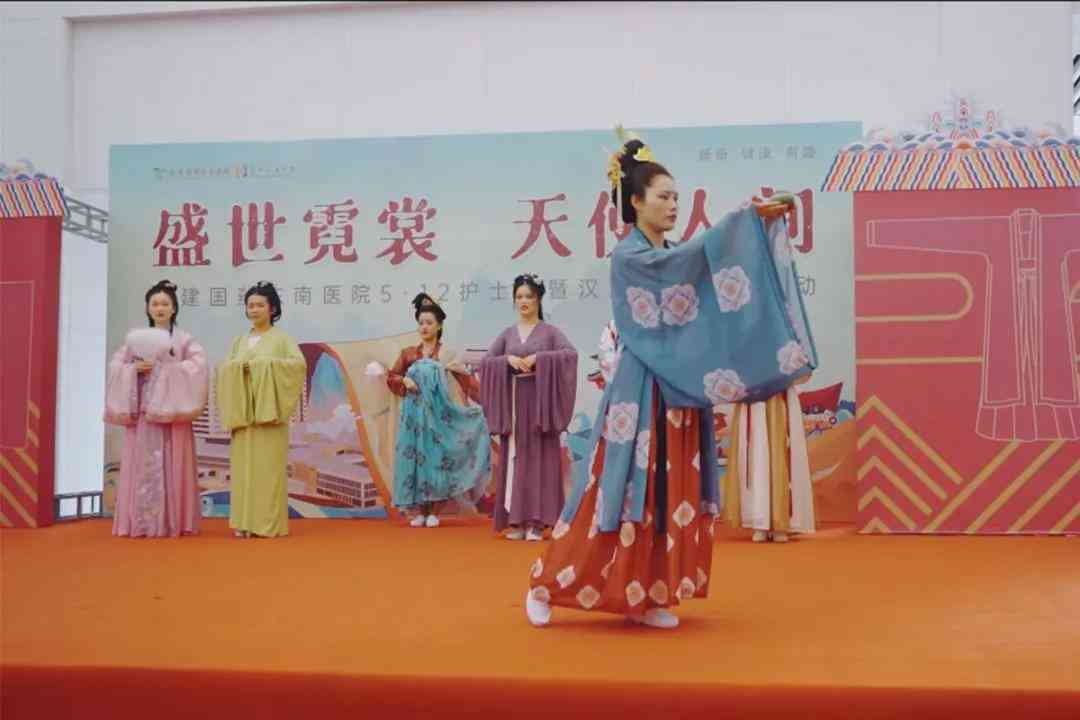 汉服变装素材：高清变装秀