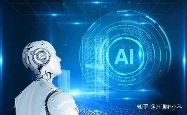 'AI智能文案改写技巧与实践指南'