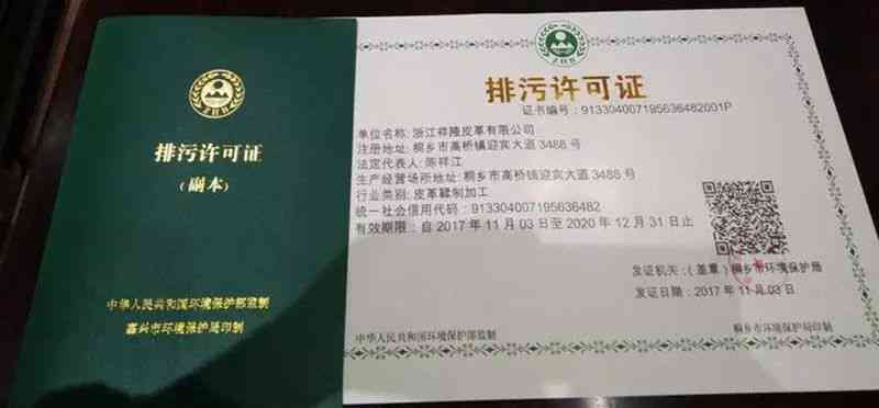无营业执照单位认定工伤赔偿标准最新规定及具体赔偿办法