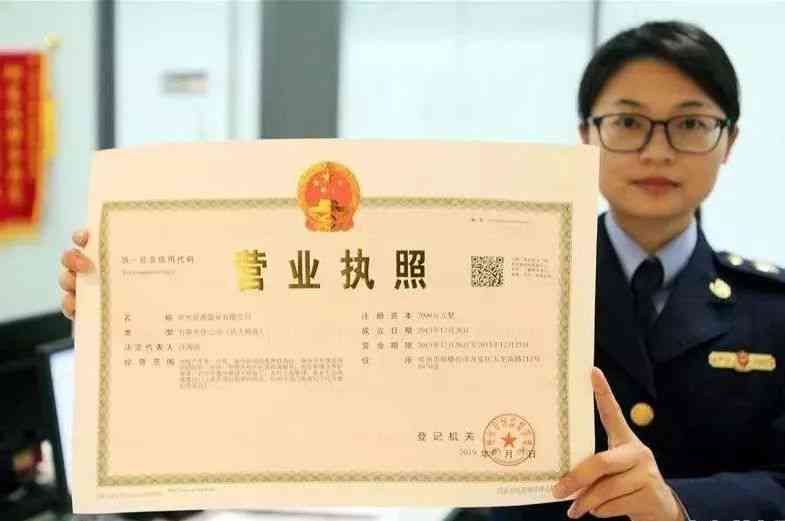 无营业执照单位认定工伤赔偿标准最新规定及具体赔偿办法