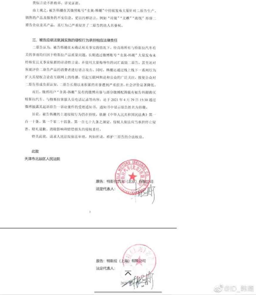 无营业执照情况下工伤赔偿指南：权益保护与索赔流程解析