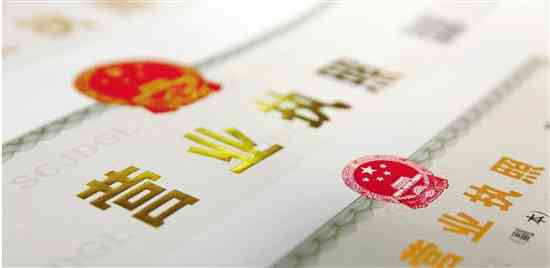 '工伤事故发生于无营业执照经营场所'