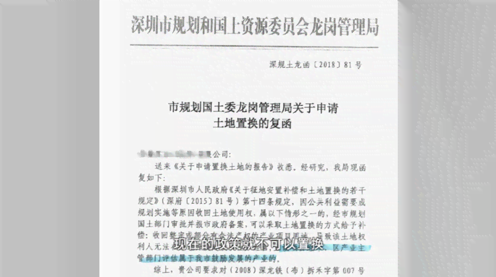 无营业执照情况下工伤赔偿指南：权益保护与索赔流程解析