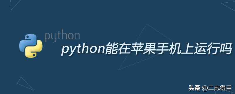 ai对话交互脚本怎么做出来的：完整制作流程与技巧解析