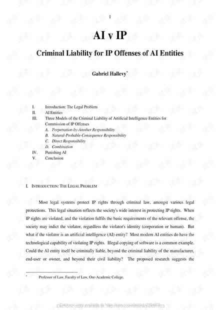 AI业论文写作推荐：人工智能在科研、创新与实践中的应用指南
