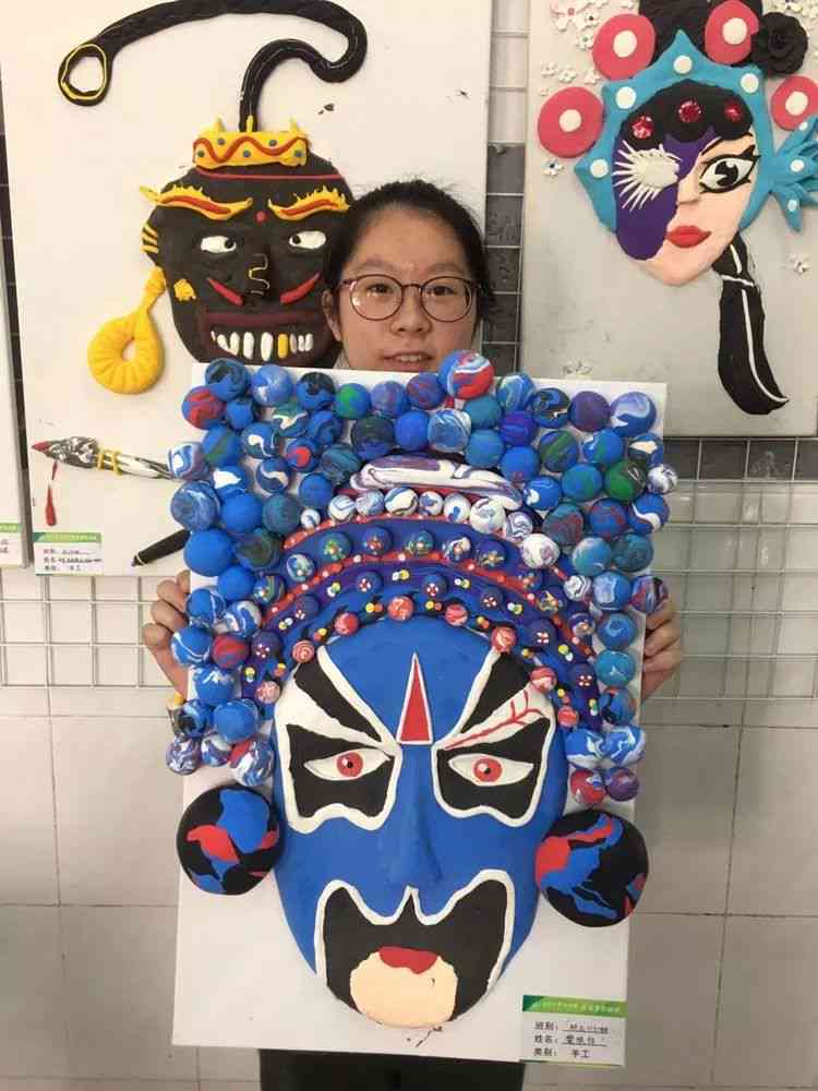 '利用AI变脸技术打造独具魅力的吸睛文案秘诀'