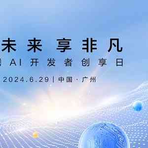 打造越金融体验：银行AI智能文案创作新策略与实践