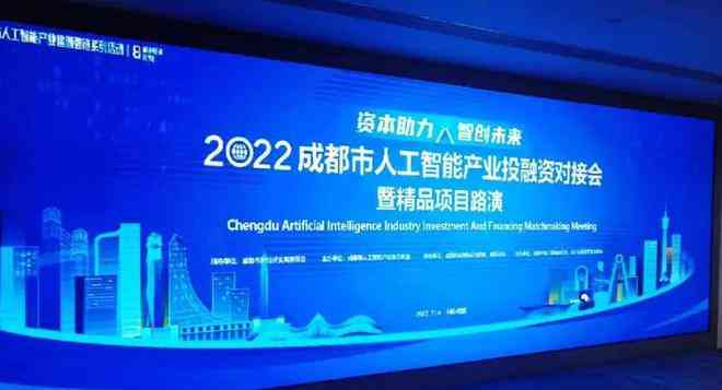 打造越金融体验：银行AI智能文案创作新策略与实践