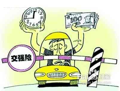 无责任事故怎么认定工伤
