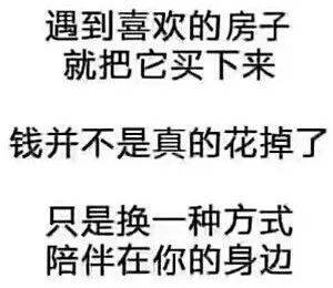 情侣合照文案：简短短句、搞笑、朋友圈必备集锦