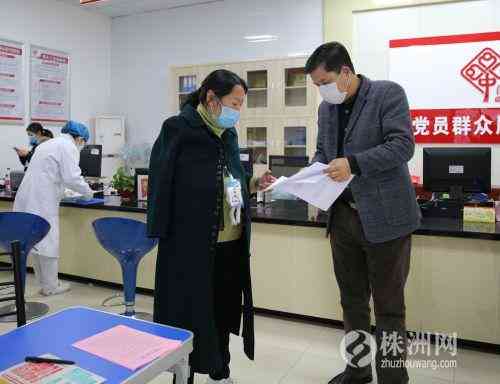 无责任认定书怎么认定工伤事故及其赔偿等级