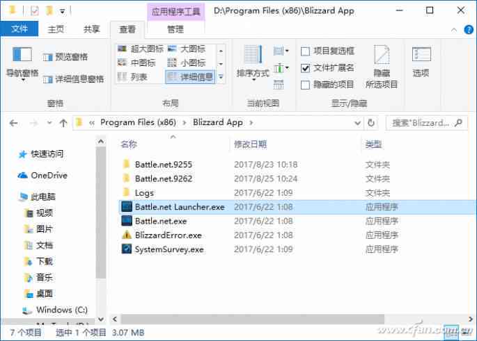 分镜脚本用什么软件写做好打开