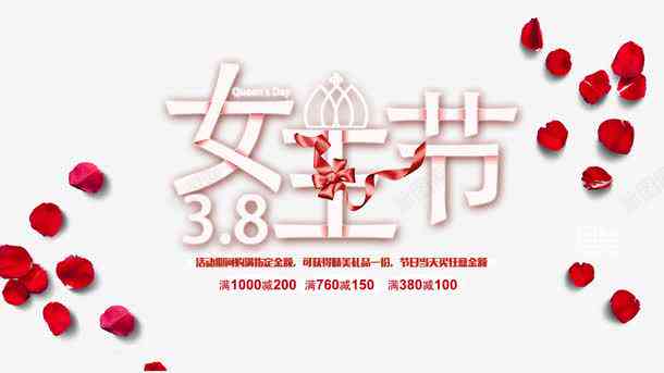 AI艺术之魅：创意绘制花简短文案