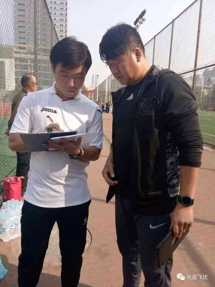 《人工智能技术在足球战术分析中的应用与撰写指南》