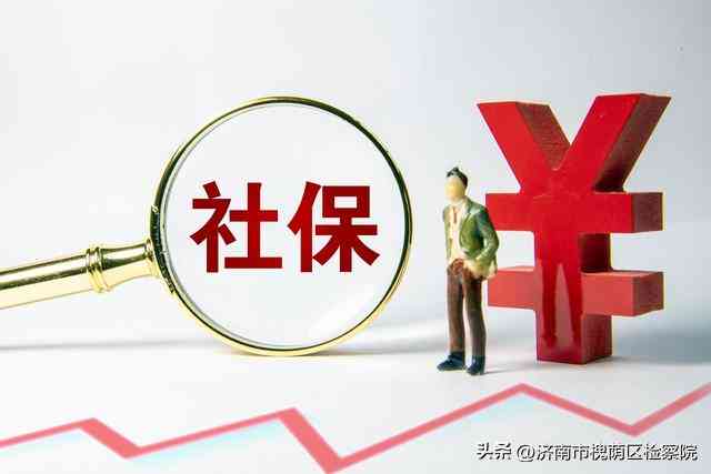 无责任工伤保险赔偿范围及条件详解：常见疑问与案例分析
