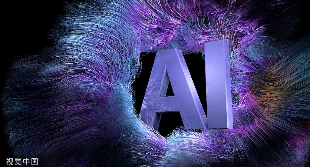 AI渲染技术详解：探索人工智能在图像与视频渲染中的应用与未来前景