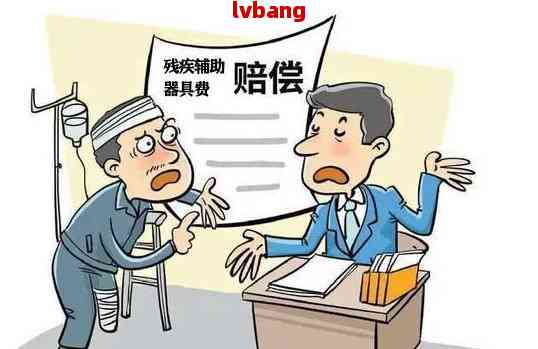 无责能认定工伤吗赔偿多少 无责能认定工伤吗赔偿多少