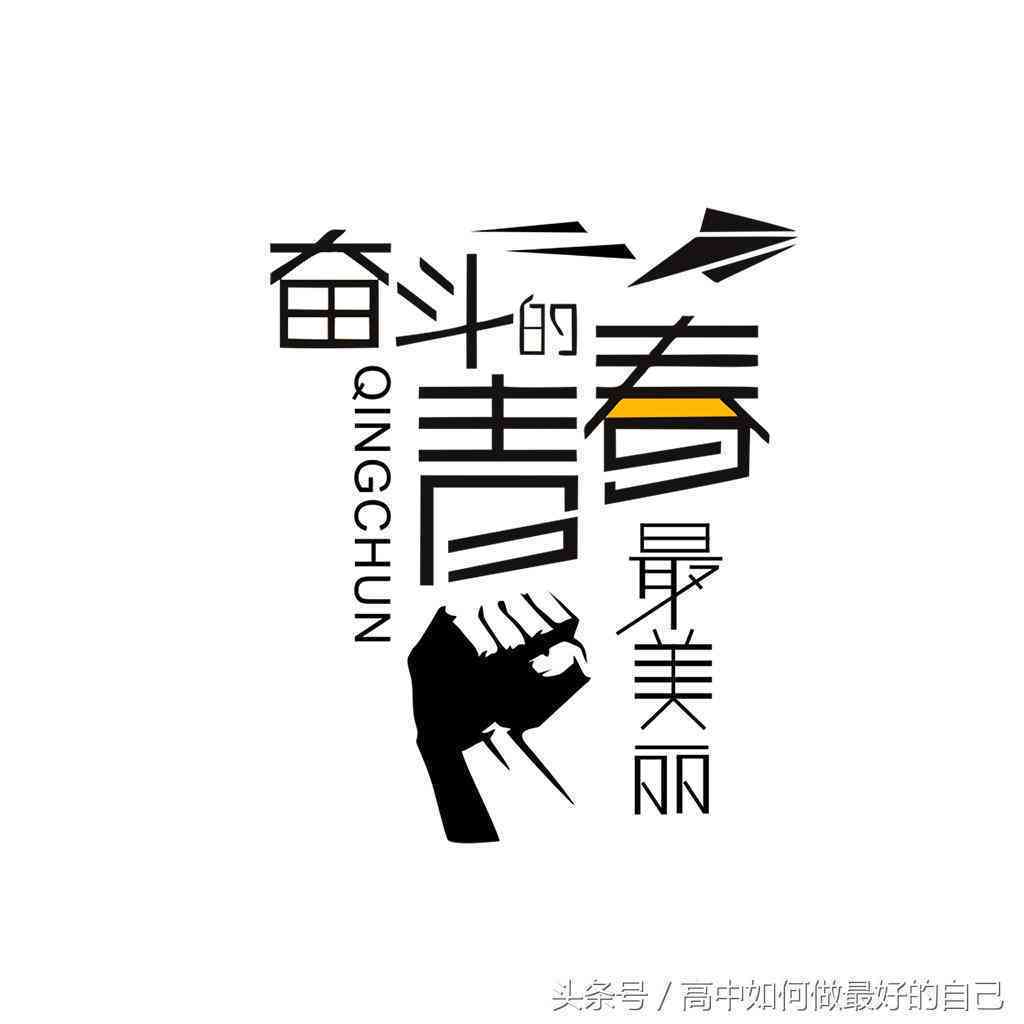 AI创作全攻略：从内容创作到版权保护，全面解析AI写作的技巧与应用