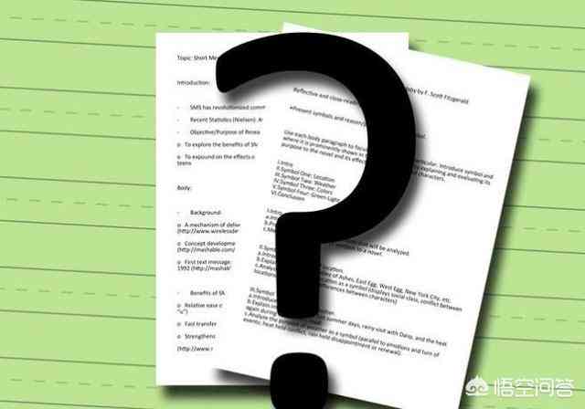 全面攻略：如何撰写论文目标（Aim）落，涵关键要素与实用技巧