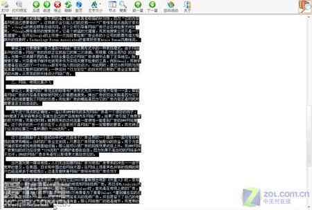 为什么AI里的文案拖动不了文字？为什么AI里的文案无法拖动？