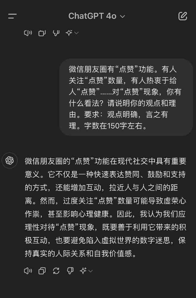 为什么AI里的文案拖动不了文字？为什么AI里的文案无法拖动？