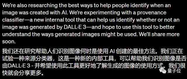 '探讨AI写作过程中题目生成是否会重复现象'