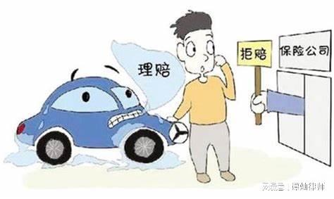 无责认定工伤吗