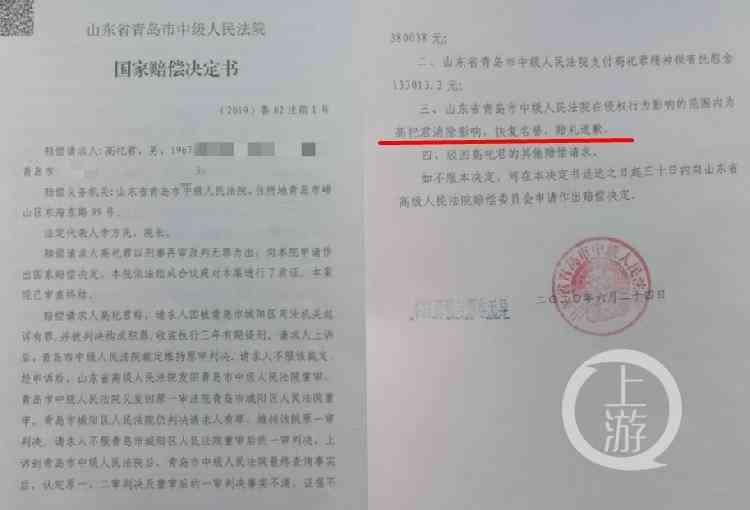无资质承揽工程导致工伤事故：法律责任、赔偿指南与防范措