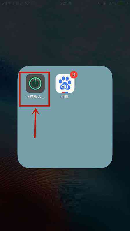 ai美文写作软件免费安装苹果手机版