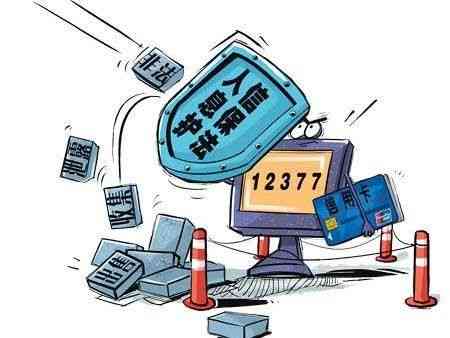 无辜降薪与工伤认定：如何判断工伤等级及     途径解析