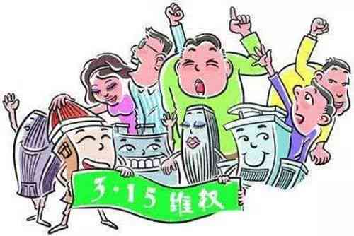 无辜降薪与工伤认定：如何判断工伤等级及     途径解析