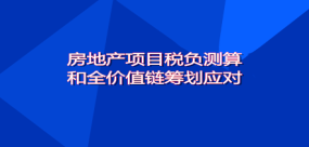 无辜降薪和调岗怎么算：赔偿标准与津贴计算及应对措