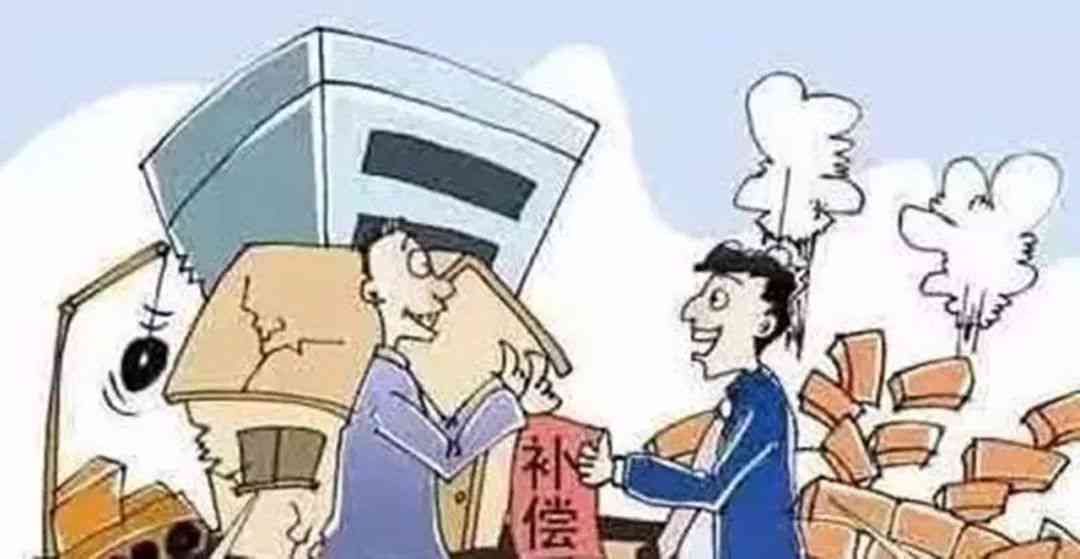 无辜降薪和调岗怎么算：赔偿标准与津贴计算及应对措