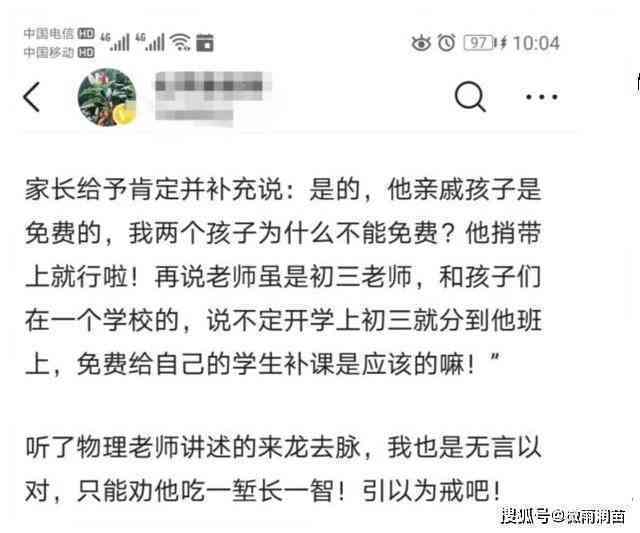 无辜降薪和调岗怎么算赔偿及津贴，遇到无故调岗降职降薪怎么办