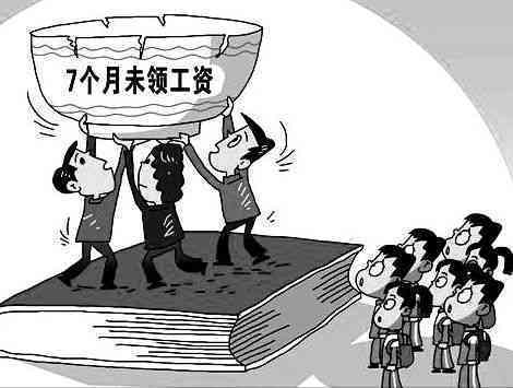 无辜降薪和调岗怎么算赔偿及津贴，遇到无故调岗降职降薪怎么办