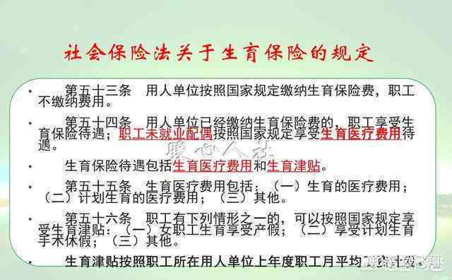 无辜降薪和调岗怎么算赔偿及津贴，遇到无故调岗降职降薪怎么办