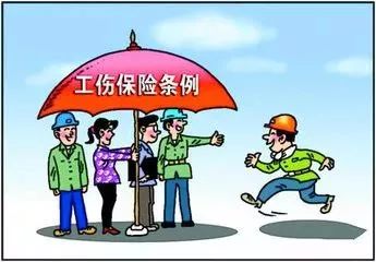 全面解析：工伤事故中无过错责任的认定标准与法律依据