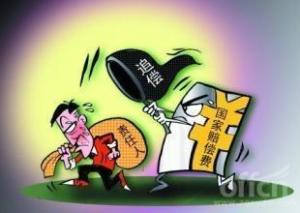 违法分包工伤：认定责任、最新规定、赔偿追偿及法律依据解析